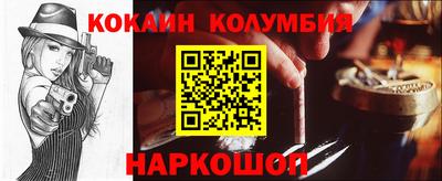 мяу мяу мука Кумертау