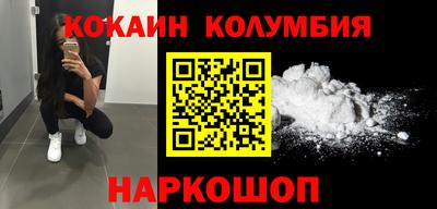 не бодяженный Кулебаки