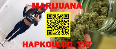 spice Кунгур