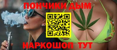 spice Кунгур