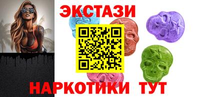 мяу мяу мука Кумертау