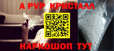 не бодяженный Кулебаки