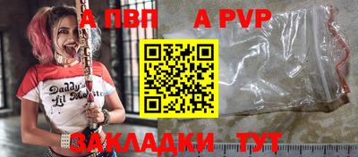 не бодяженный Кулебаки