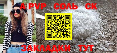 не бодяженный Кулебаки