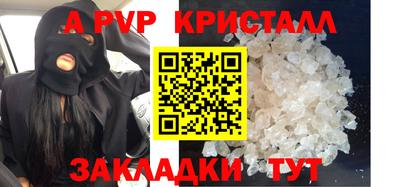 мяу мяу мука Кумертау