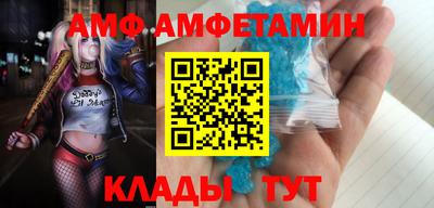 не бодяженный Кулебаки