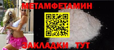 не бодяженный Кулебаки