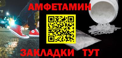 не бодяженный Кулебаки