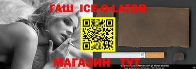 не бодяженный Кулебаки