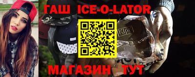 мяу мяу мука Кумертау