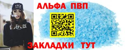 не бодяженный Кулебаки