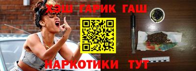 spice Кунгур