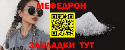 не бодяженный Кулебаки
